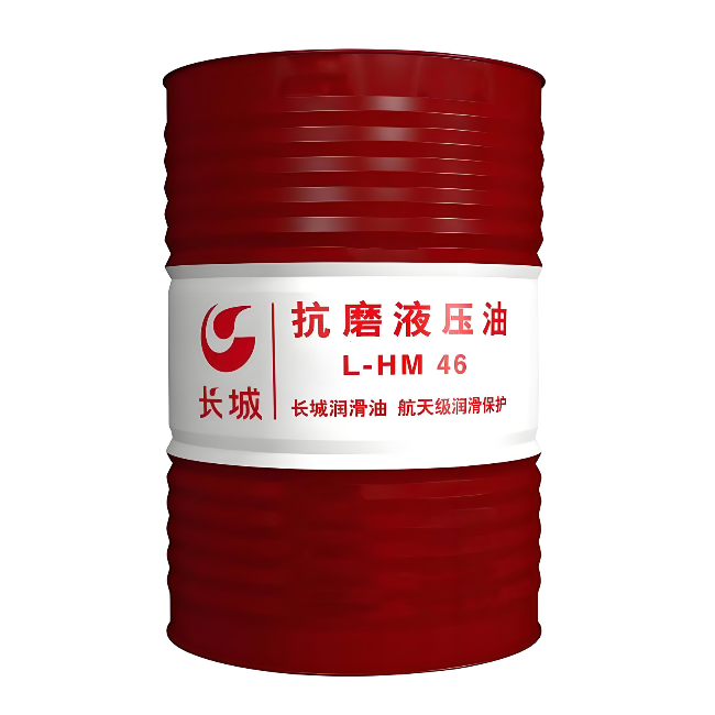 博厚镇长城抗磨液压油