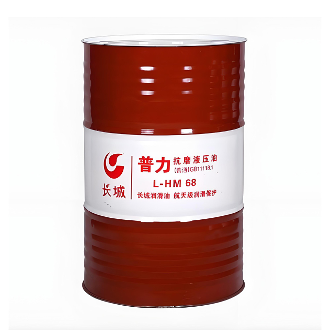 博厚镇长城普力抗磨液压油