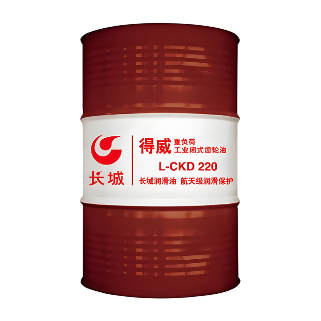 博厚镇长城得威工业闭式齿轮油CKD